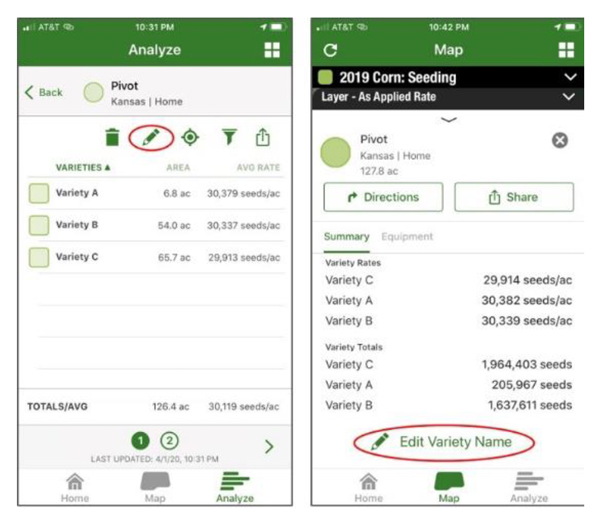 Image of MyOperations user interface